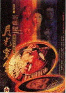 韩剧演员幕后花絮配图